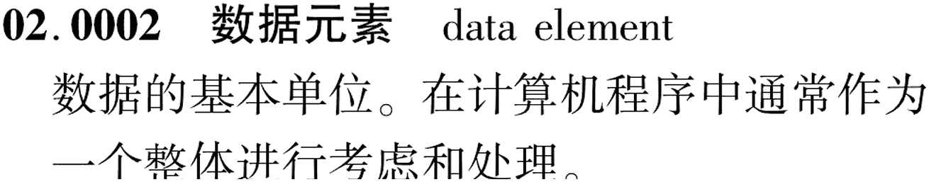 图片缺失