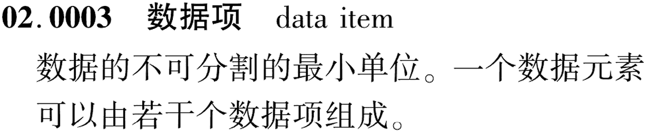 图片缺失