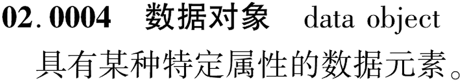 图片缺失