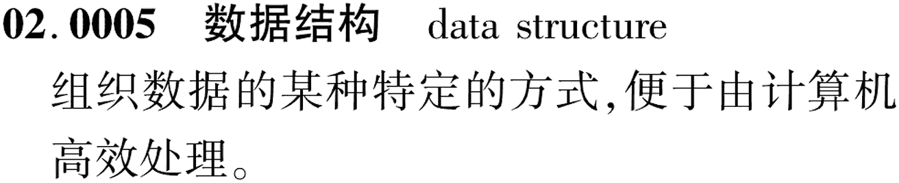 图片缺失
