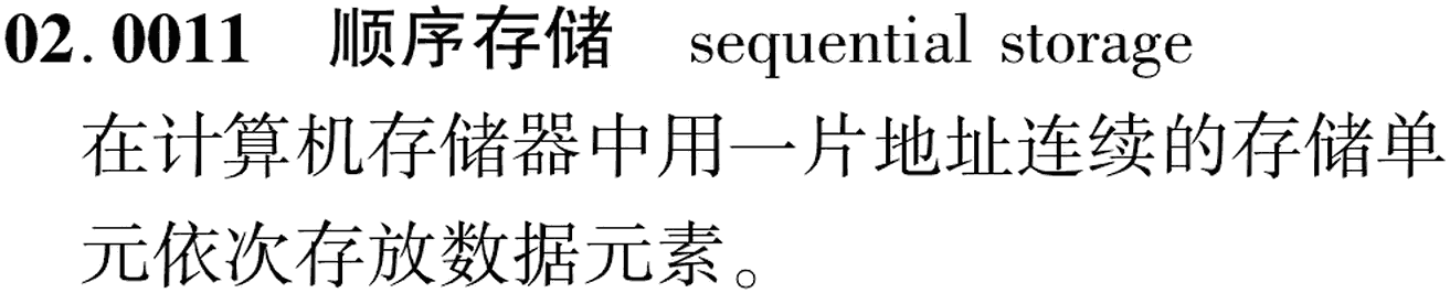 图片缺失
