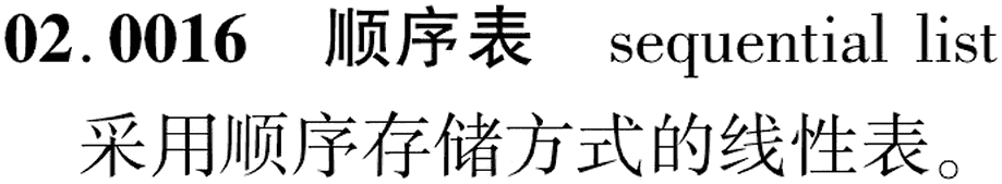 图片缺失