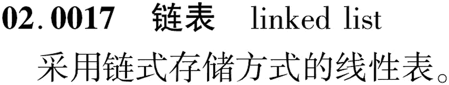 图片缺失