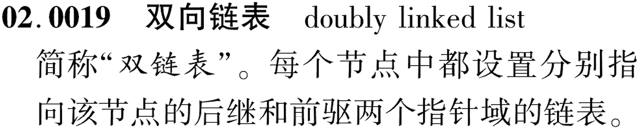 图片缺失