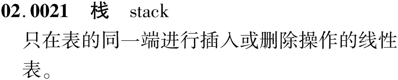 图片缺失