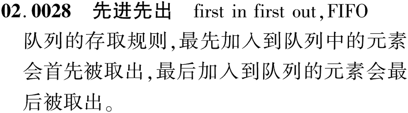 图片缺失