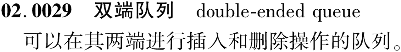 图片缺失