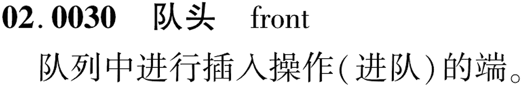图片缺失