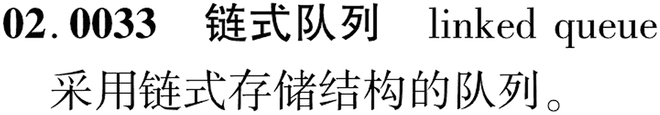 图片缺失