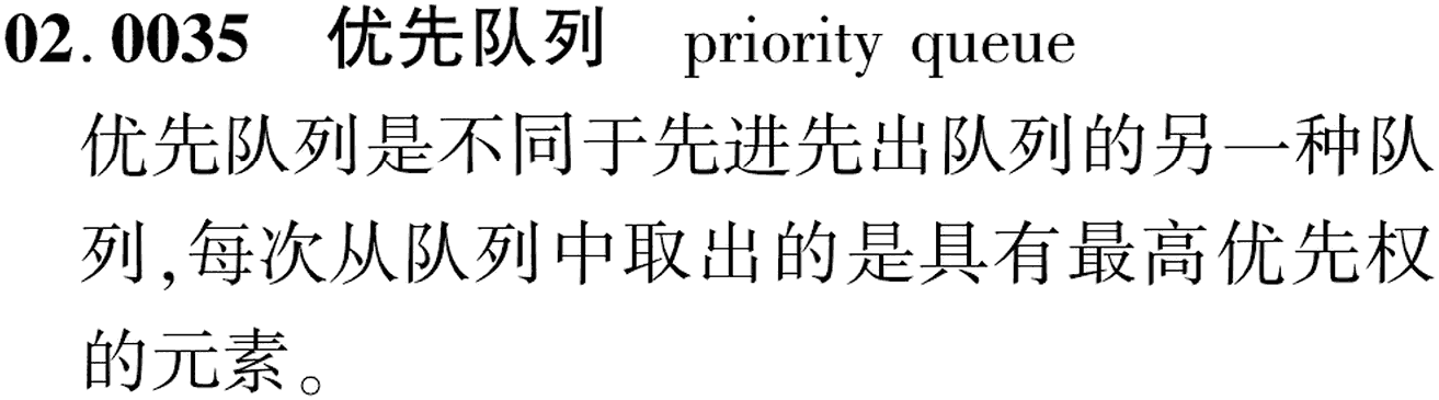 图片缺失