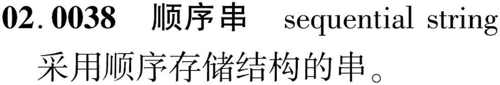 图片缺失
