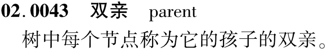 图片缺失