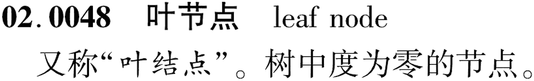 图片缺失