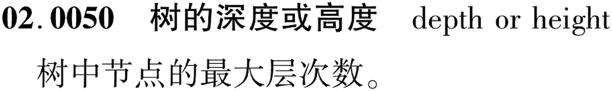 图片缺失