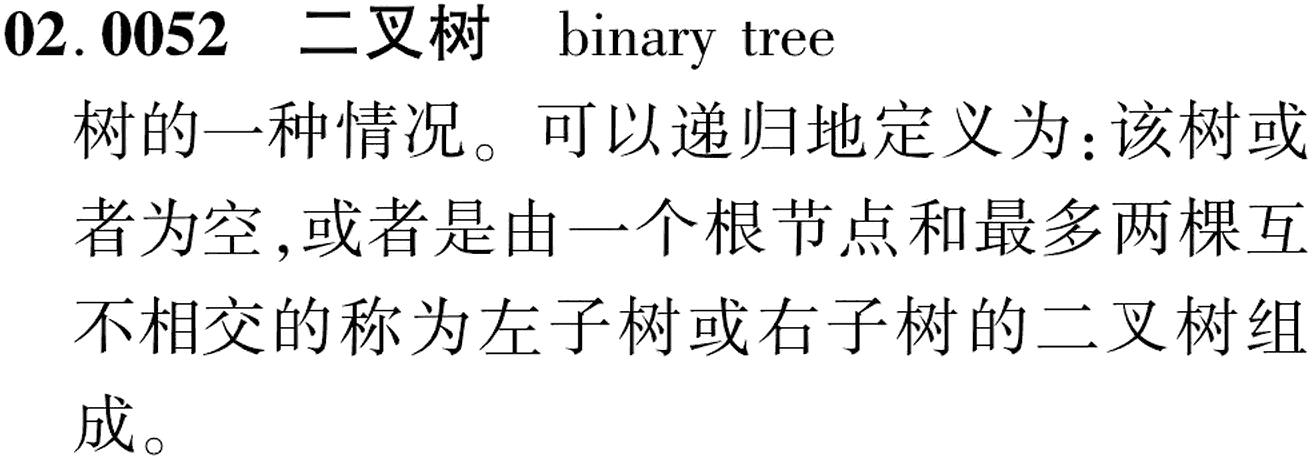 图片缺失