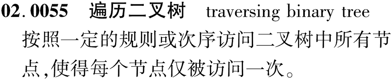 图片缺失