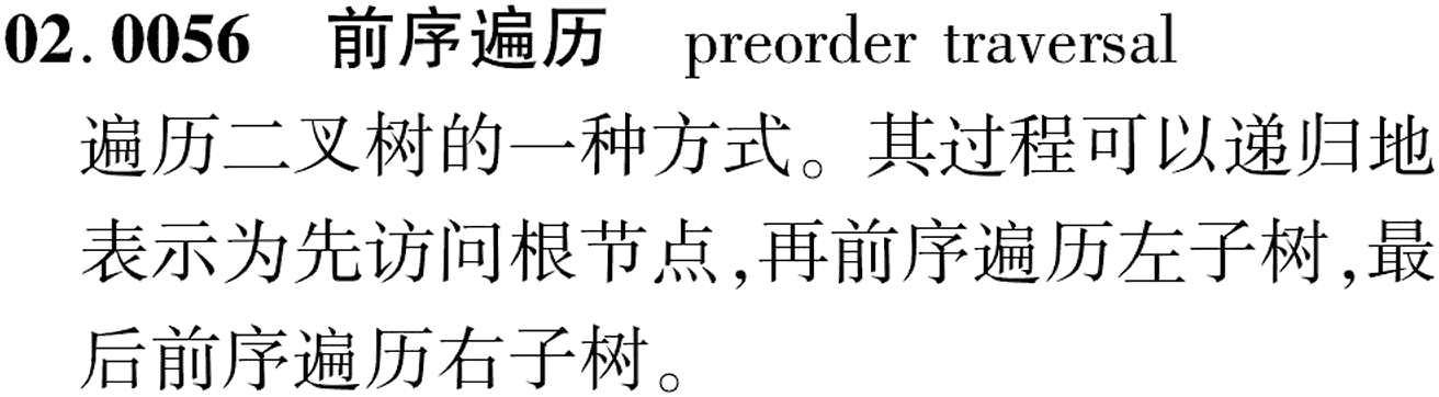 图片缺失
