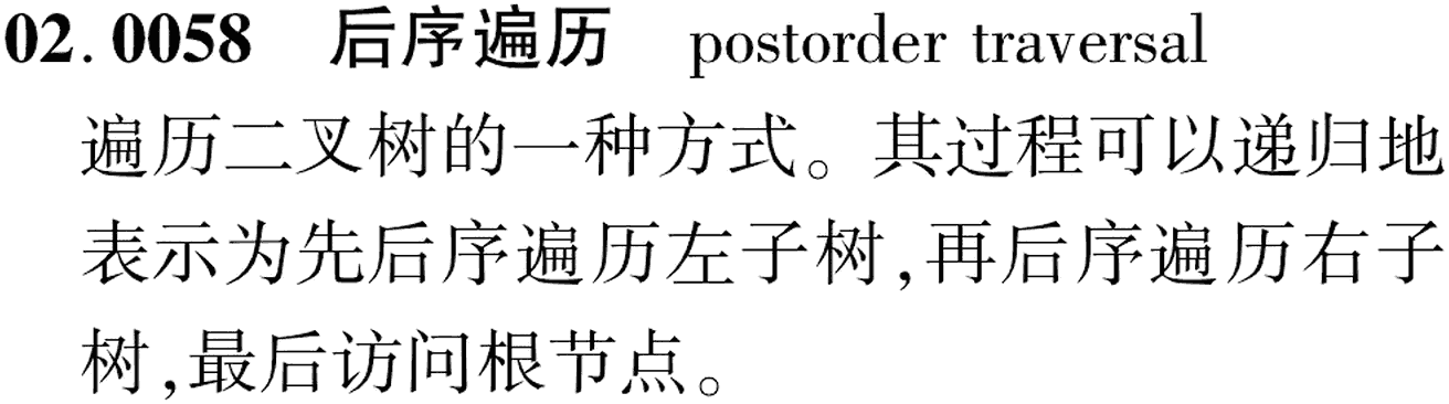 图片缺失
