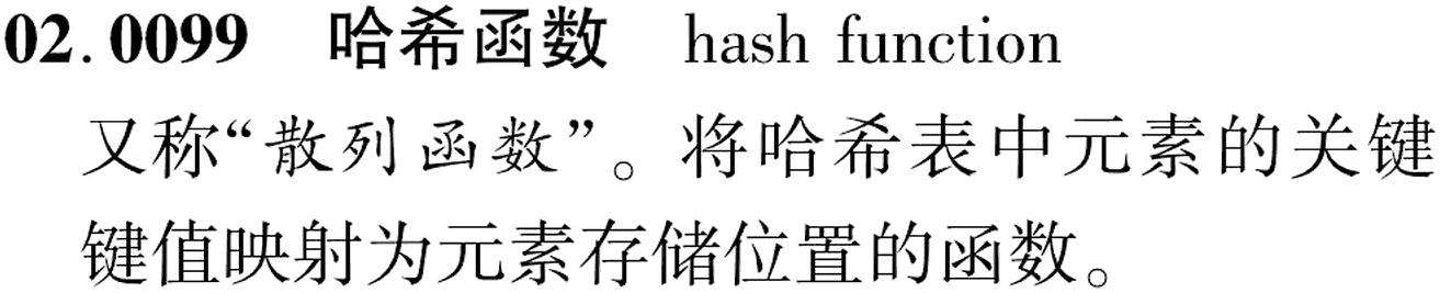 图片缺失