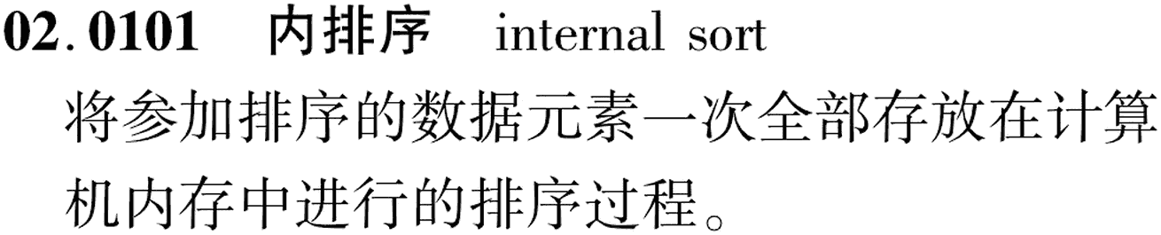 图片缺失