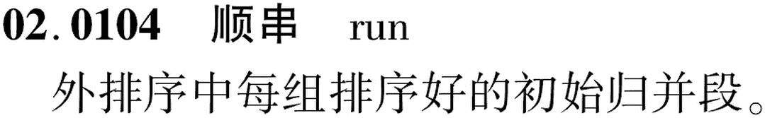 图片缺失