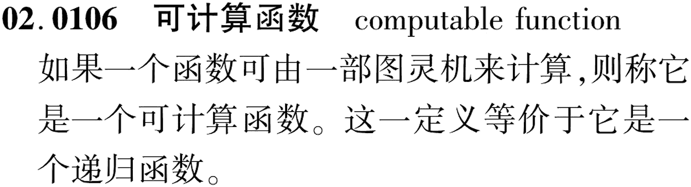 图片缺失