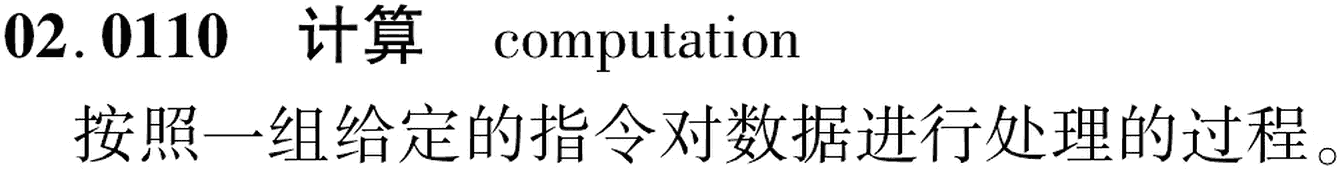 图片缺失