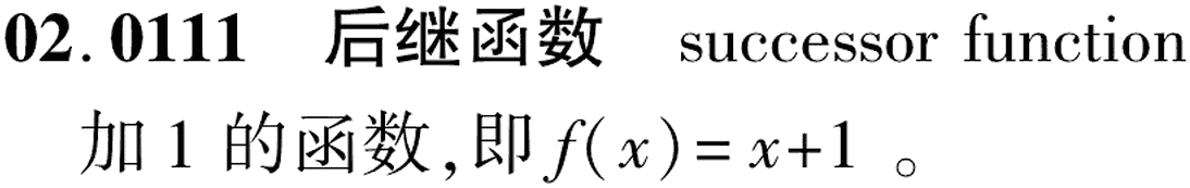 图片缺失