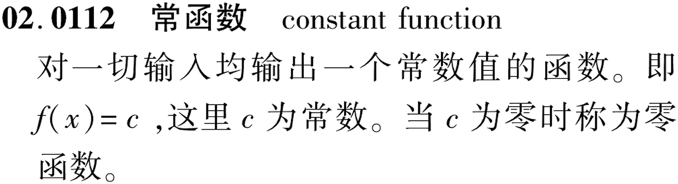 图片缺失