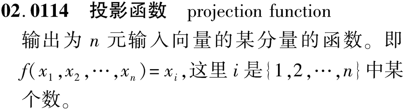 图片缺失
