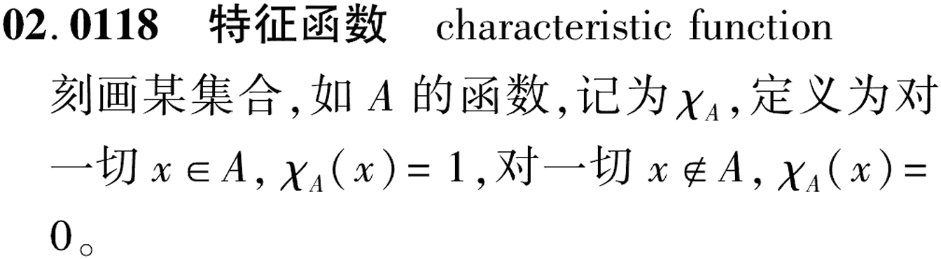 图片缺失
