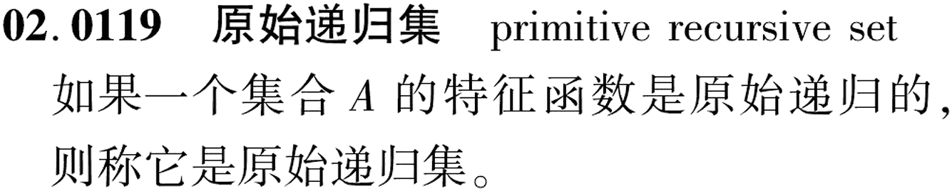 图片缺失