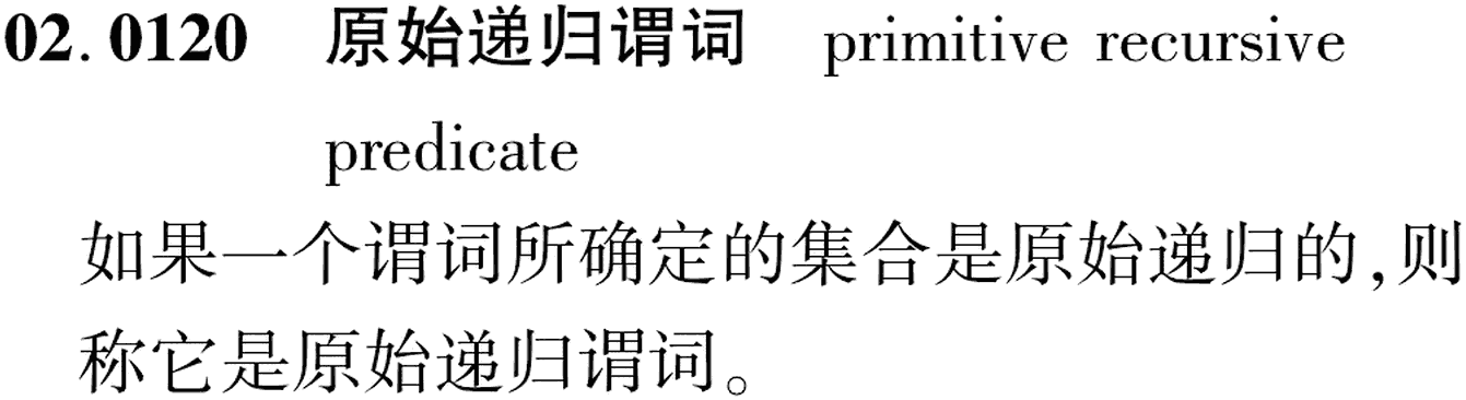 图片缺失