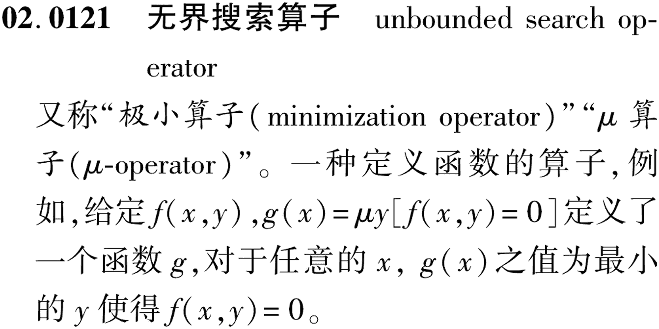 图片缺失