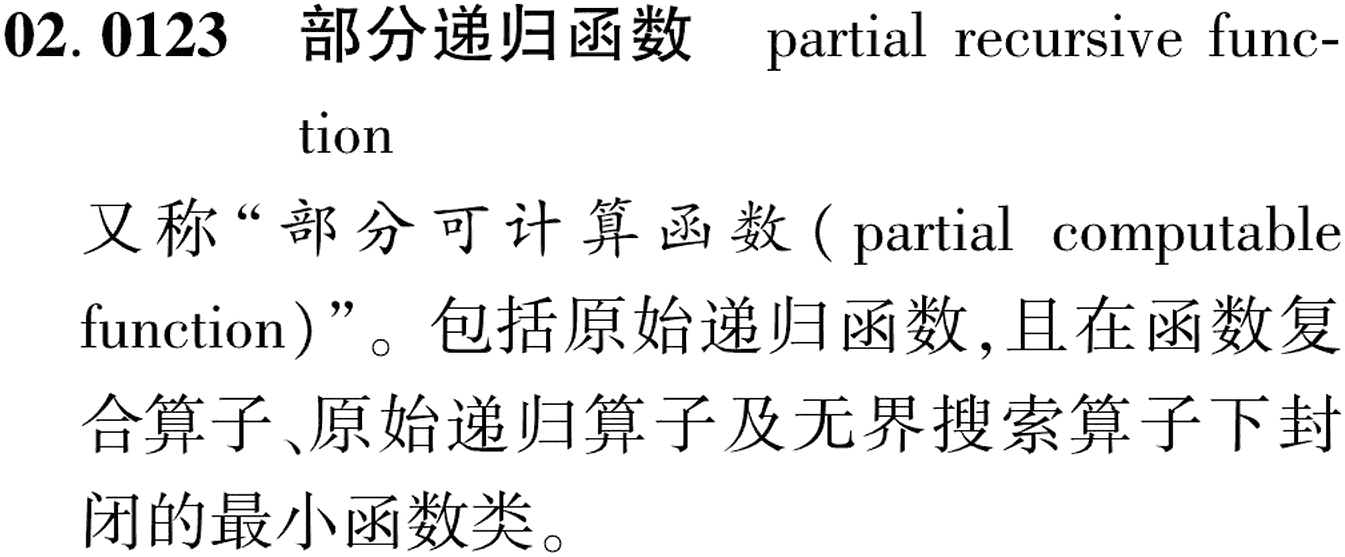 图片缺失