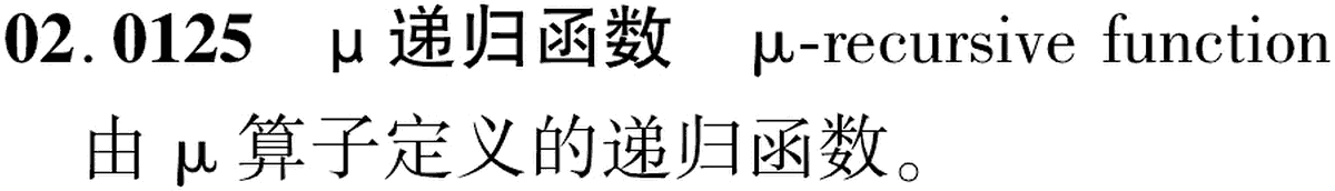 图片缺失