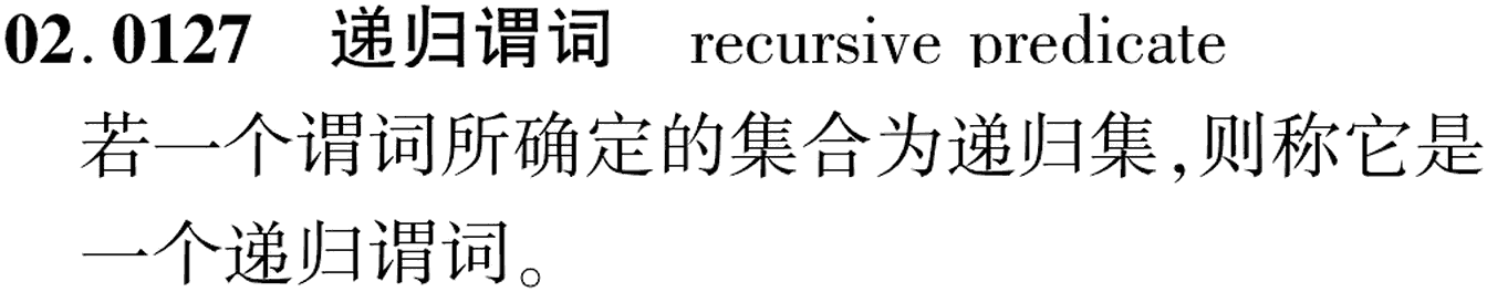 图片缺失