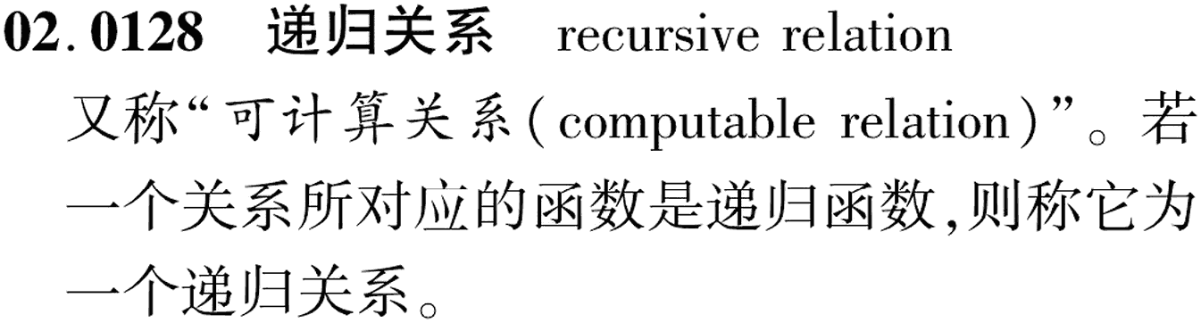图片缺失