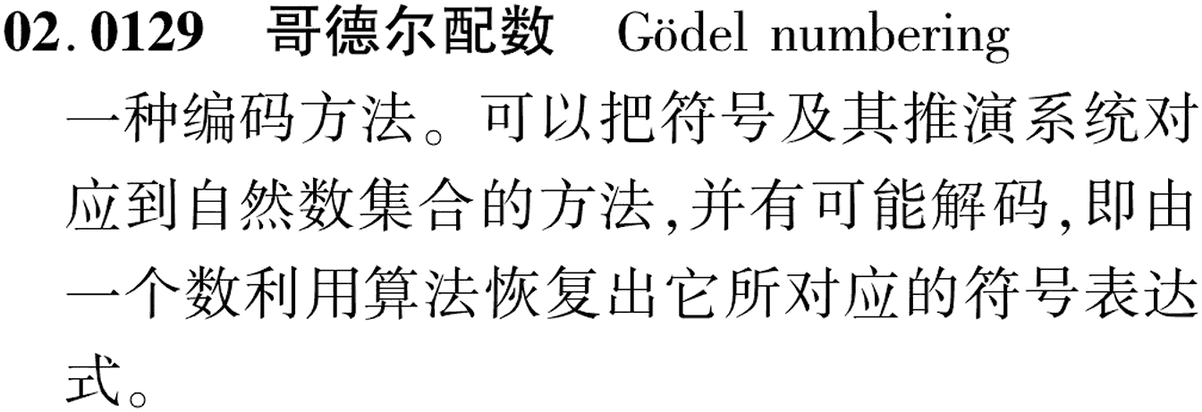 图片缺失
