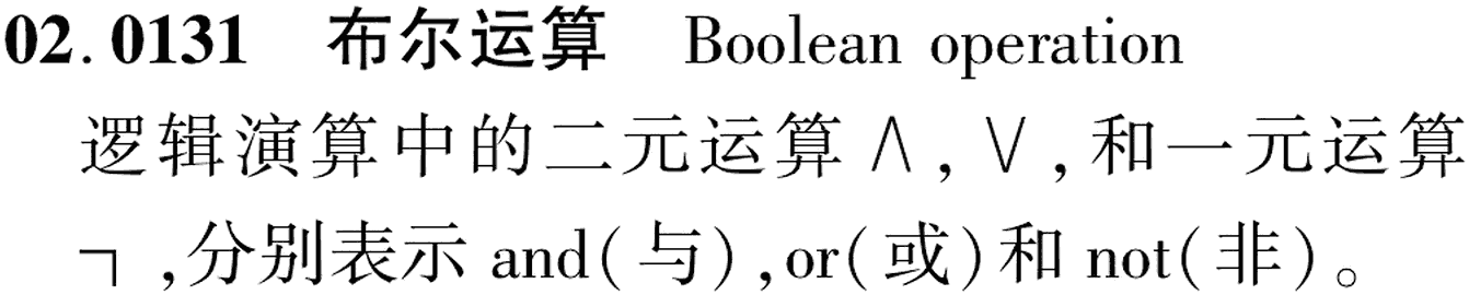 图片缺失