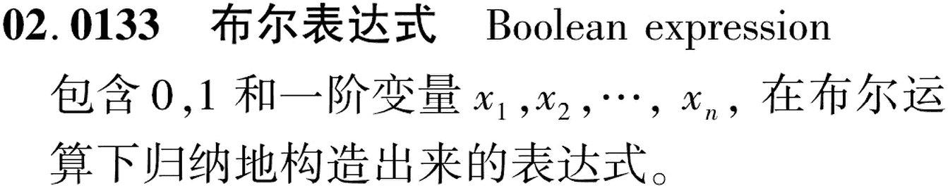 图片缺失