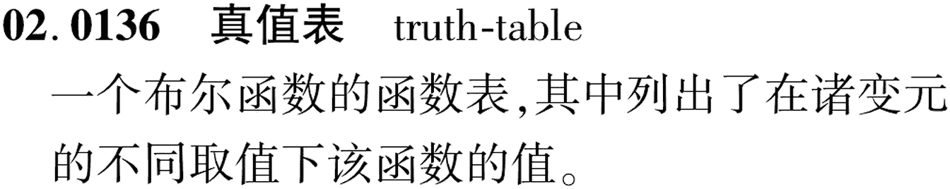 图片缺失