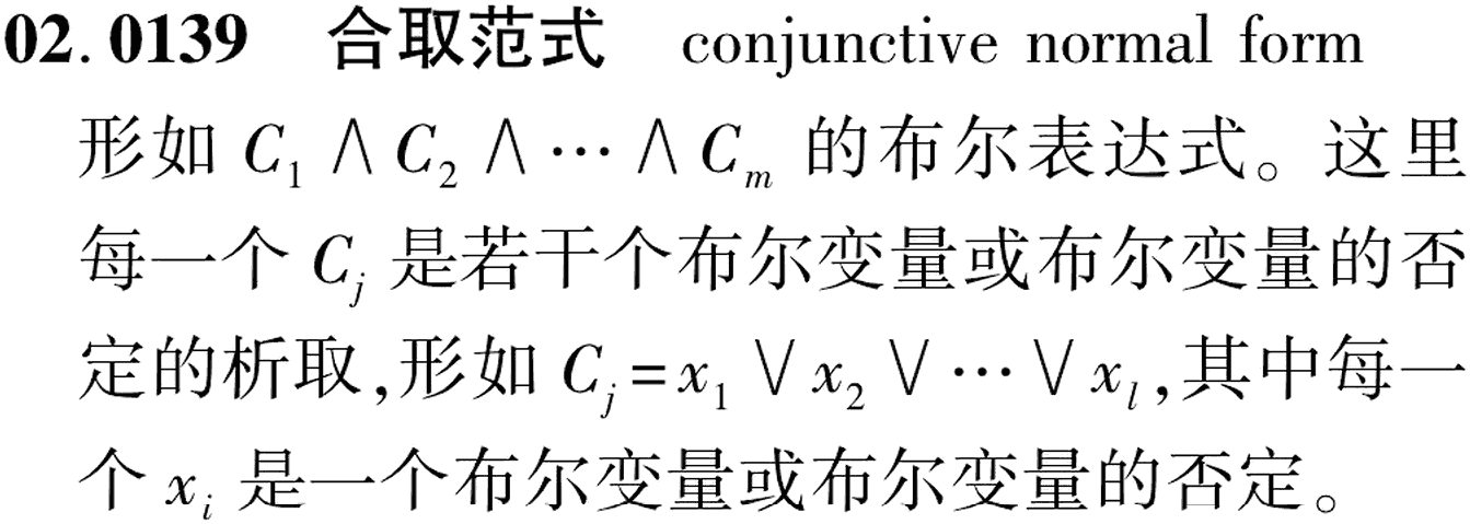 图片缺失