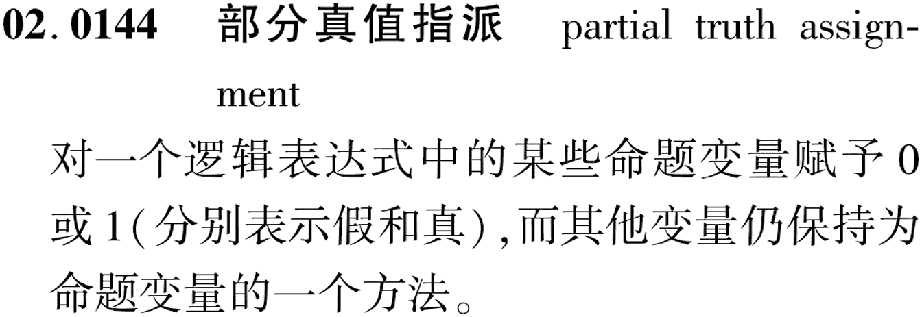 图片缺失