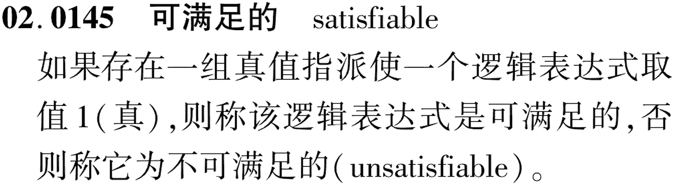 图片缺失