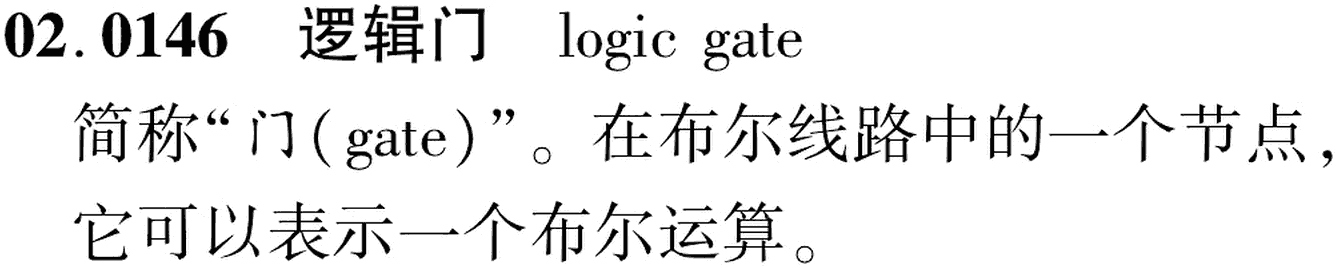 图片缺失