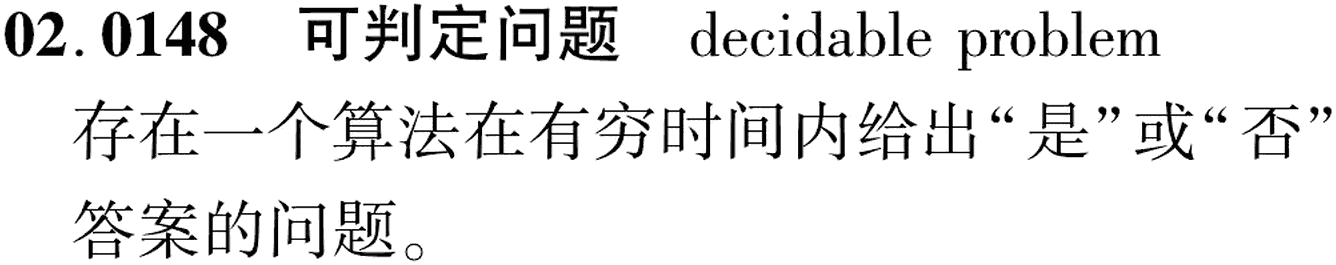 图片缺失