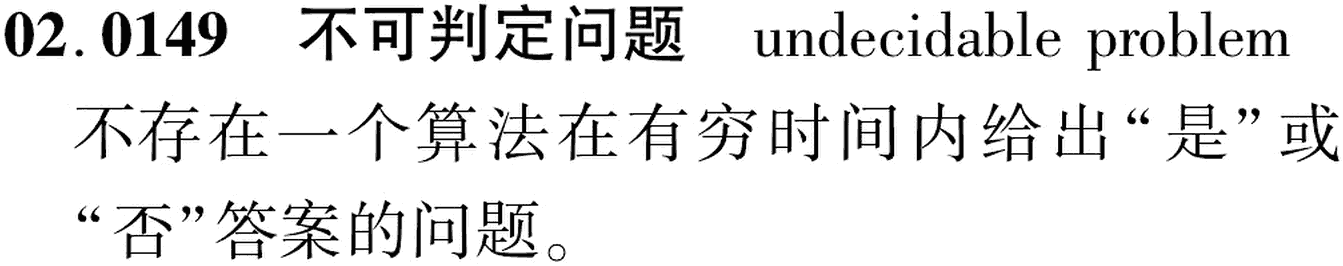 图片缺失