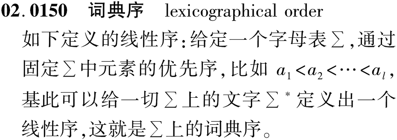 图片缺失