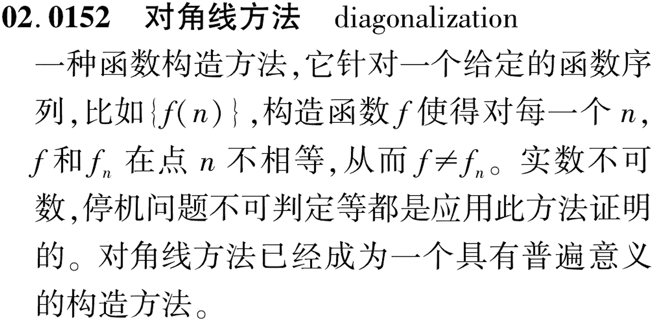 图片缺失